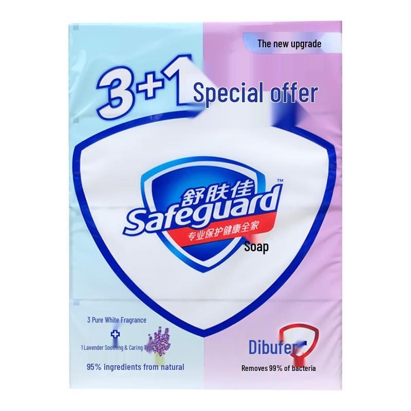 Safeguard Deep Clean & Lavender Assorted Bar Soap Family Pack