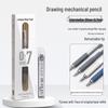 Blue Fruit Professional Drafting Mechanical Pencil, 0.3/0.5/0.7mm, 2B HB for Sketching & Students