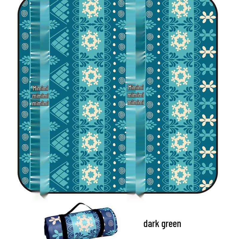 Oein Outdoor Picnic & Beach Mat
