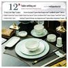 Tao Xiang Hui Bone China Tableware Set