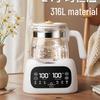 Hervidor Eléctrico Inteligente 2025 - Nuevo Modelo para Hervir y Mantener Caliente, Infusor de Té Integrado, Perfecto para Residencias Estudiantiles y Hogares, Control de Temperatura Constante.
