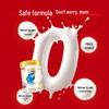 Yili Gold Collar Crown Zhenhu Stage 4 Infant Formula (3-6 Years), 800g Can