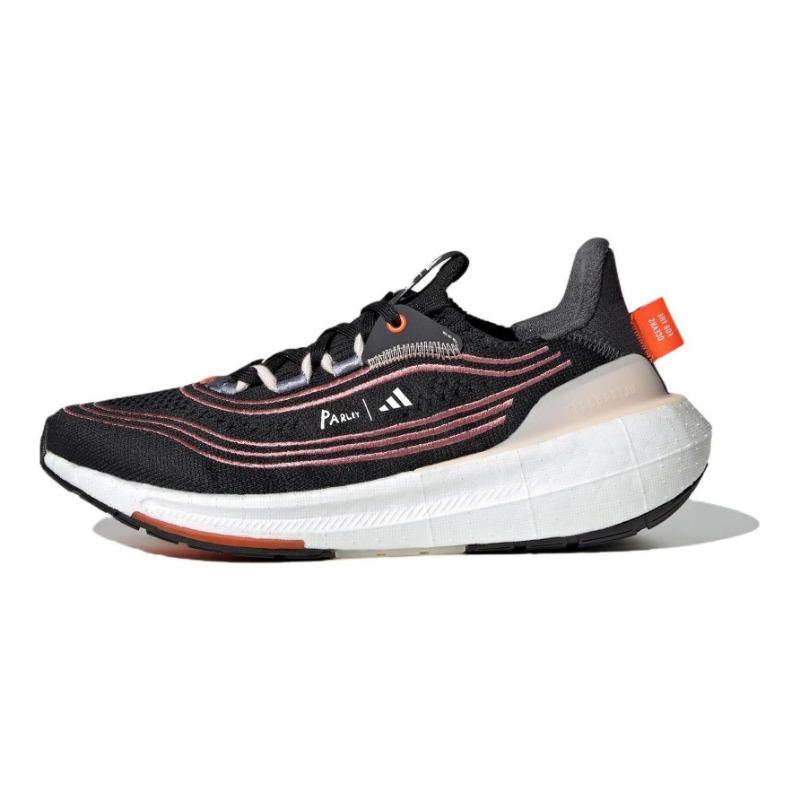 adidas ULT women low-top boost casual running shoes black HQ1399 EU 36.5