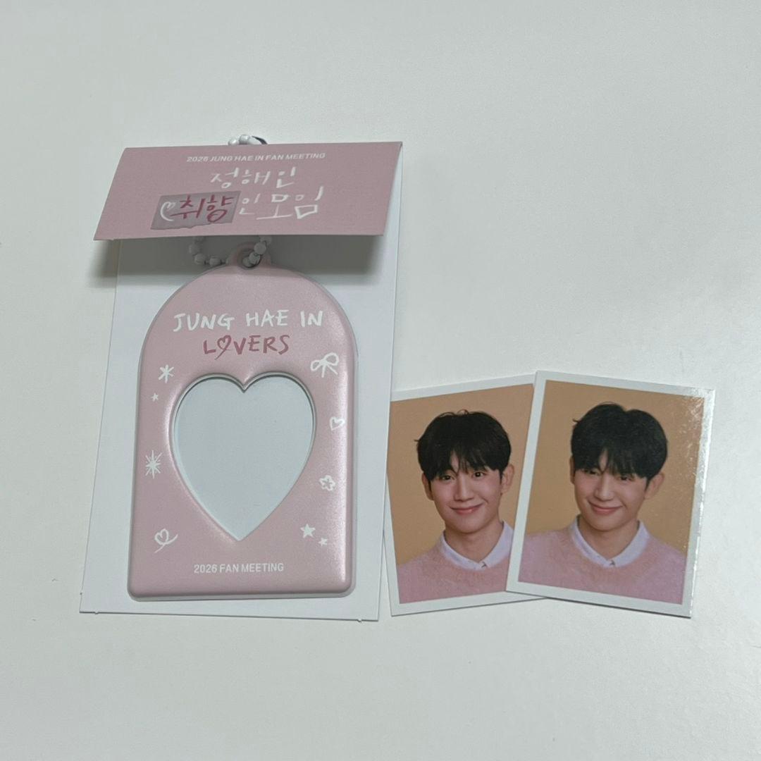 

[USED] Jung Hae-in ID Photo Photo Holder