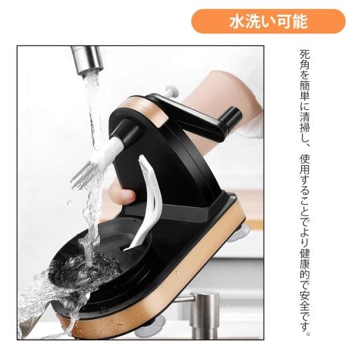 CoolMi Apple Peeler, Rotating Fruit Peeler with Suction Cup, Kitchen Utensil, Automatic Cutter, Multi-Functional Peeler for Home Use (Black)