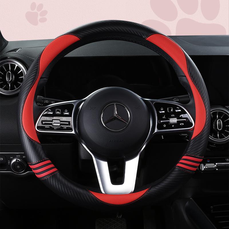 FSB Cartoon Cat Carbon Fiber Steering Wheel Cover – Cute, High-End, Sporty Design