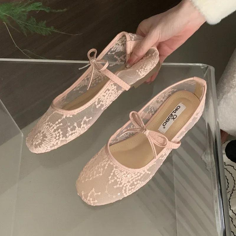

Модные сетчатые балетки для женщин с вышивкой, мягкой подошвой и бантом, модная женская обувь с перфорацией, удобные туфли Мэри Джейн дизайнерского бренда 38 розовый