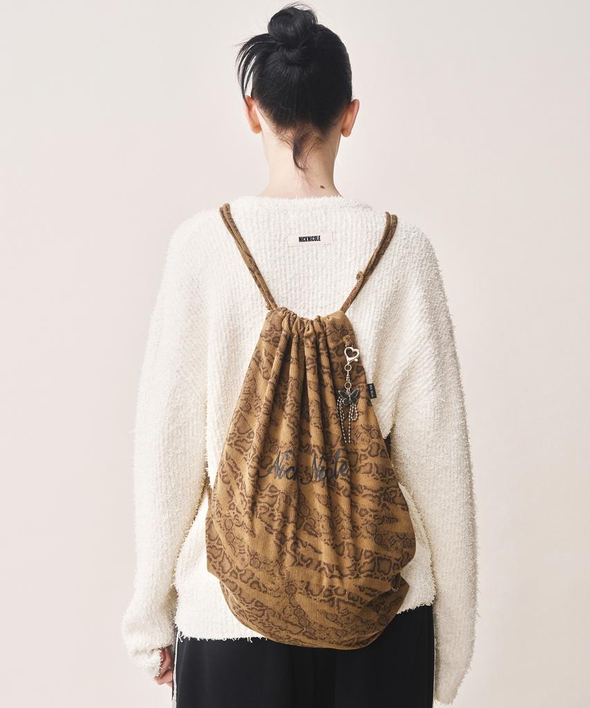 Nick&Nicole Nicole Leopard String Backpack_Brown