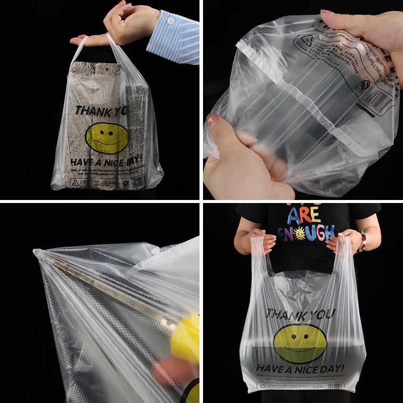 Xiao Yue Ya Thickened Vest-Style Plastic Shopping Bags (500 Count)