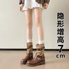 Inner height increase retro color matching belt buckle sleeve stacking boots women's new versatile round head thick heel western cowboy boots