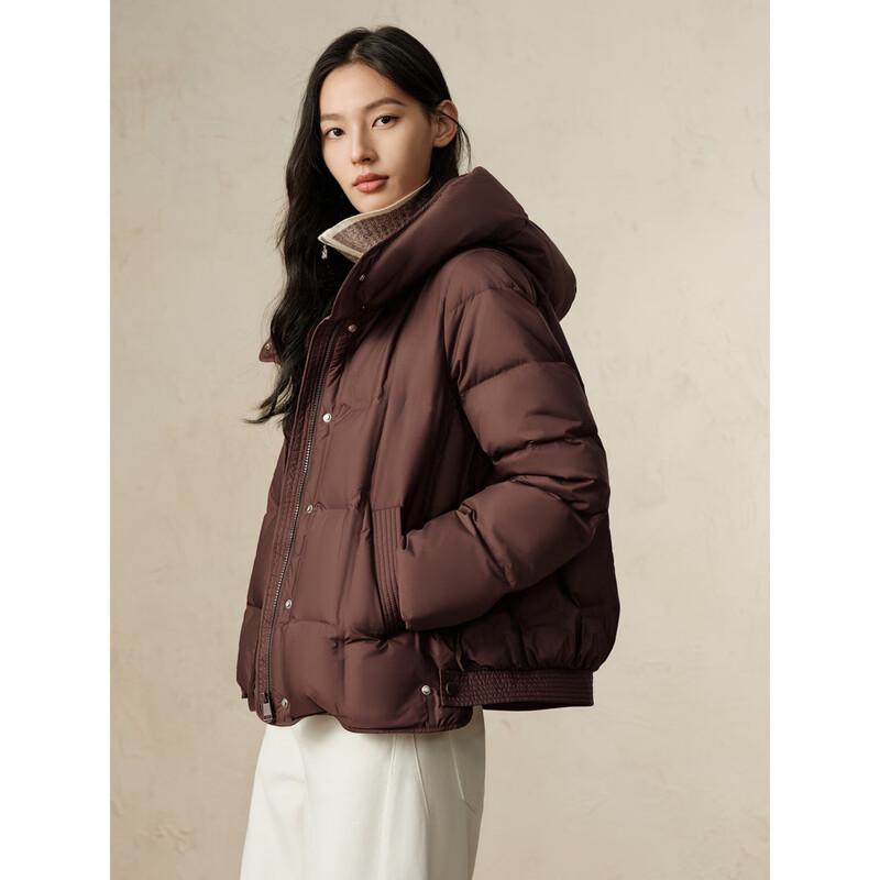 JIU ZI AN NA KOU Women's A-Line Hooded Down Jacket