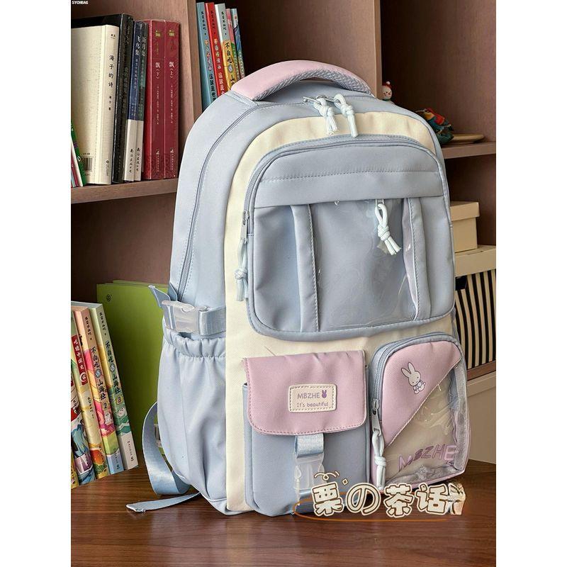 

Backpack Women Primary School Cute Cartoon Large Capacity Burden Reduction Schoolbag Junior High School Girls High School Student Backpack Blue