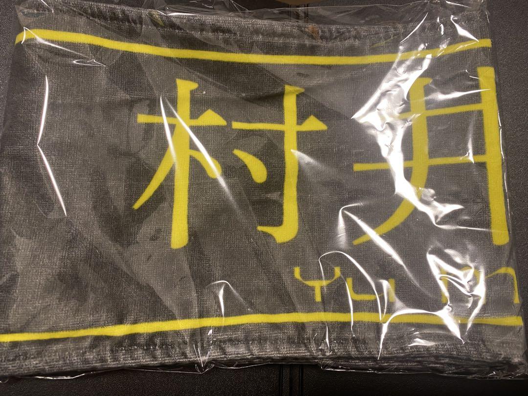 

[Б/У] UDAGAWA GENERATION Полотенца Sakurazaka46 Ю Мураи