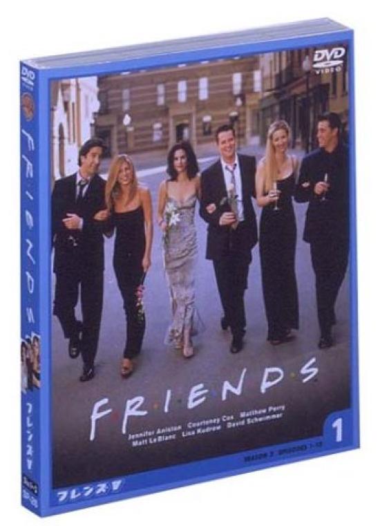 Friends V Fifth Season DVD Set - Vol.1