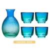 Set Sake Giapponese Vetro Martellato Scatola Regalo Uso Domestico Bottiglia per Sake Caraffa per Vino
