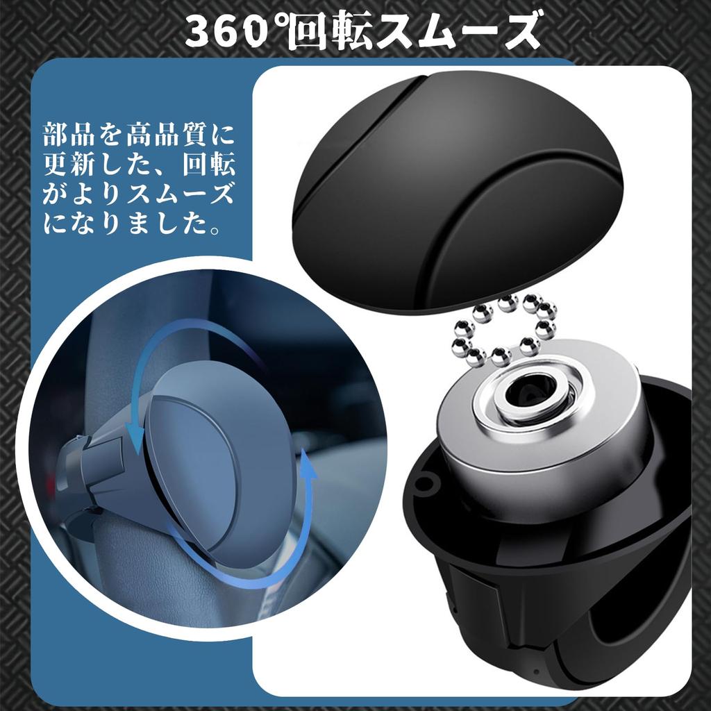 Steering Wheel Truck Spinner YOKELLMUX Steering Car Steering Spinner for Light Cars and Steering Easy No Tools Easy Includes 2 Size Adjustment Rubber