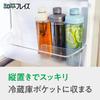 Wahei Freiz Water Wide Measuring Cold Water Anywhere Clear Time Bottle, 1L, Clear, Mouth, Marks, Pitcher, Bottle, Refrigerator, Bottle, RH-1744