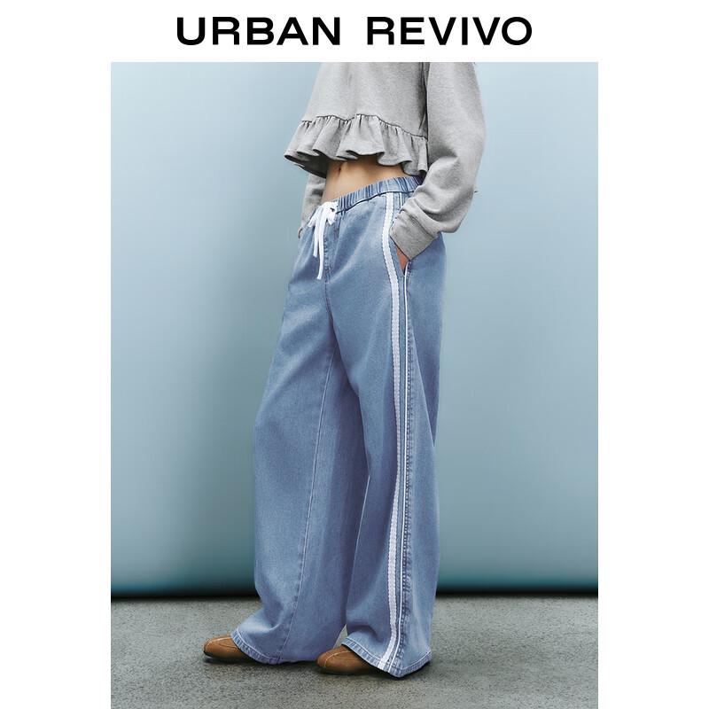 UR Women's 2025 Spring Patchwork Lace Drawstring Denim Jeans