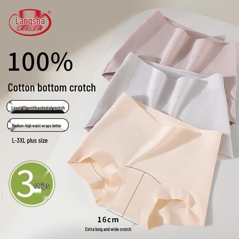 LANGSHA Women's High Waist Antibacterial Cotton Boxer Briefs