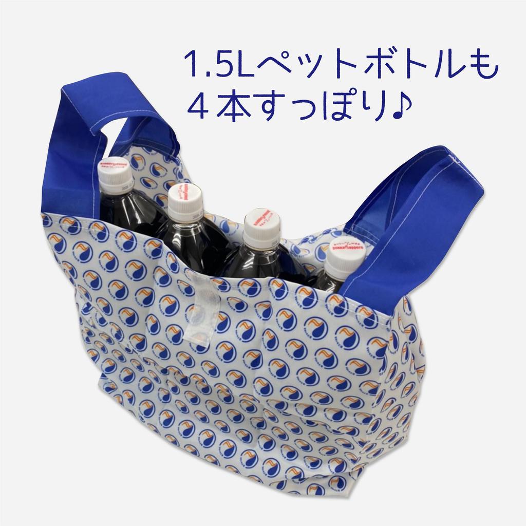 Nanairo Kobo Eco Arabesque EBOPTK01 Bag, Pattern, (Koimacha)