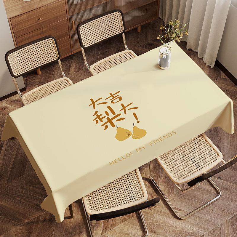 Good Luck Persimmon Flannel Tablecloth Persimmon Ruyi Good Persimmon Double Home Living Room Dining Table Coffee Table Dormitory Table Tablecloth 40*60cm small cover cloth