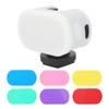Camera Light RGB Soft Light Mini Size Type C Charging 6 Colors Widely Used Mini Video Light for Live Photography