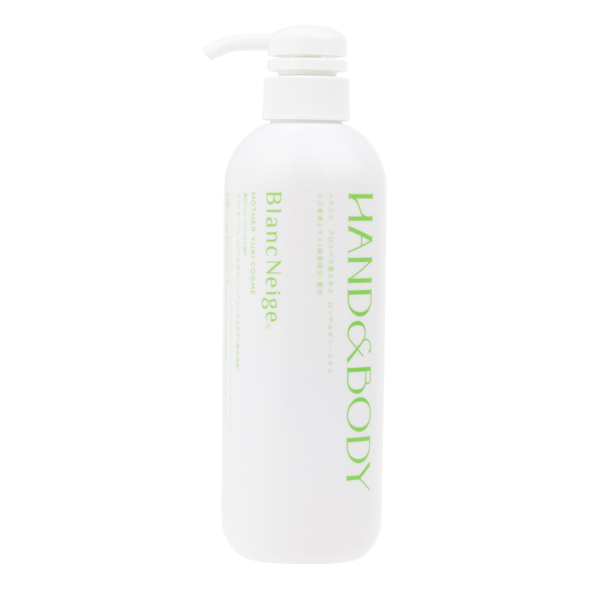 BlancNeige HAND&BODY Soap: Contains moisturizing yuzu ceramide. A moisturizing body soap. 500mL