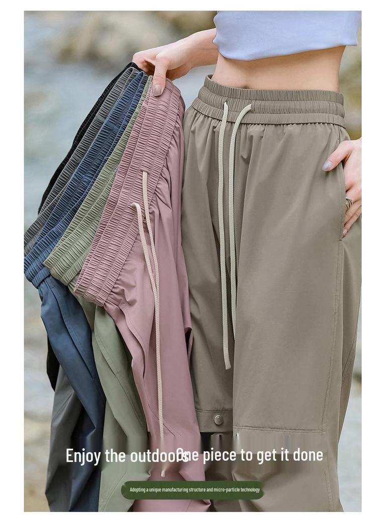 Women's Summer Windproof & Waterproof Hiking Pants - Ice Silk Casual Trekking & Camping Sportswear