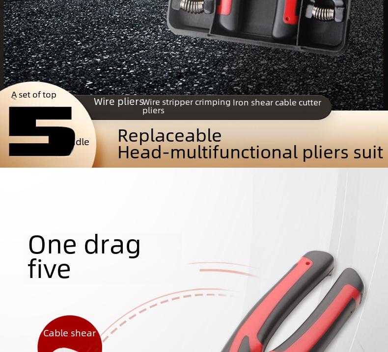 Five-in-One Multifunctional Pliers Set: Interchangeable Wire Cutter, Vise, Stripper