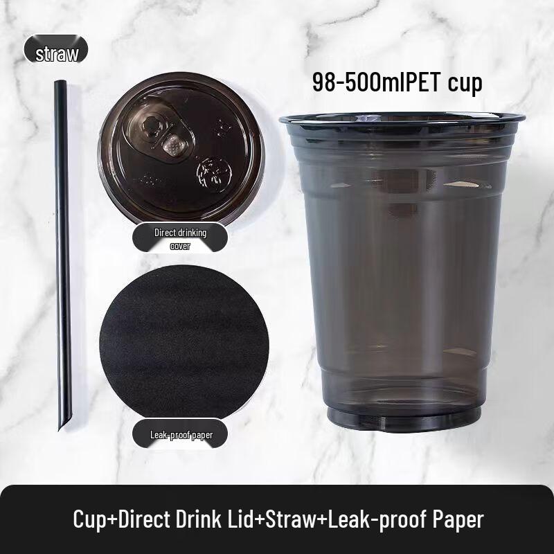 

Lainuo Thickened Black Disposable Cold Drink Cups with Lids