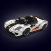 Koenigsegg Sports Car Building Blocks - Model 27081 by Yuxing King