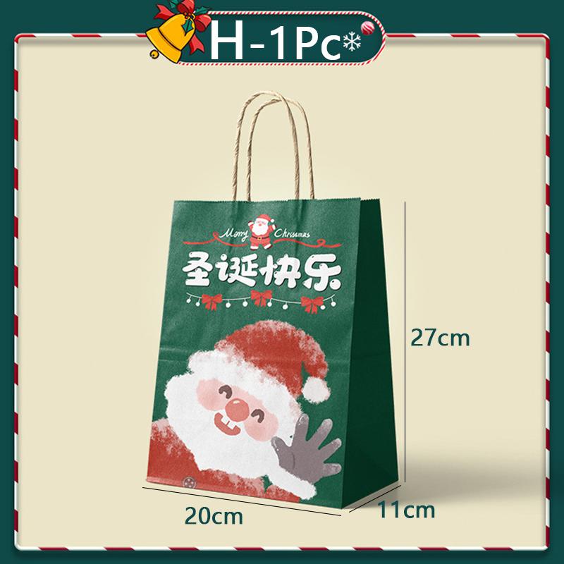 packing bag printing