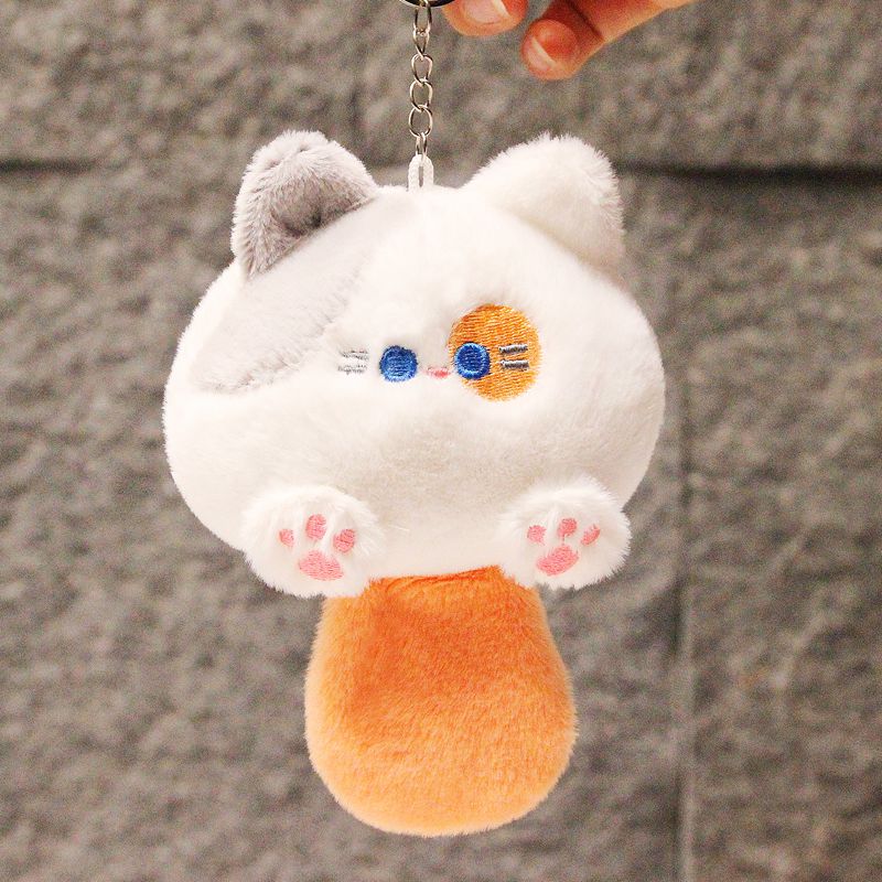 Cute Squeak Cat Series Plush Doll Keychain Backpack Pendant Squeeze The Tail For A Sound Trendy Toy Surprise Collect Girl Gifts