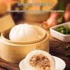 Meile Instant Dough Fermentation Booster