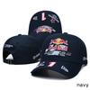 Red Bull Stylowa czapka z daszkiem w stylu wyścigowym, haftowana, dla mężczyzn i kobiet, regulowana, z zakrzywionym daszkiem, modna, sportowa, przeciwsłoneczna, z motywami motorsportu