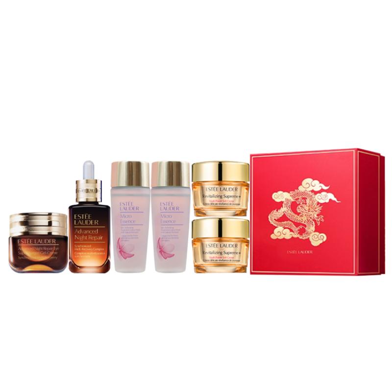 ESTEE LAUDER New Year Limited Small Brown Bottle Repairing Box Gentle