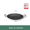 GIANXI Padella per griglia Coreana Rotonda Antiaderente Piastra per Barbecue Padella per Friggere da Viaggio all'Aperto Accessori per Barbecue