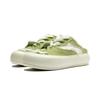 Li Ning Cream Puff Mule Cushioning, Wear Resistant Low top Skateboard Shoes Women's Green White AZGU014-4