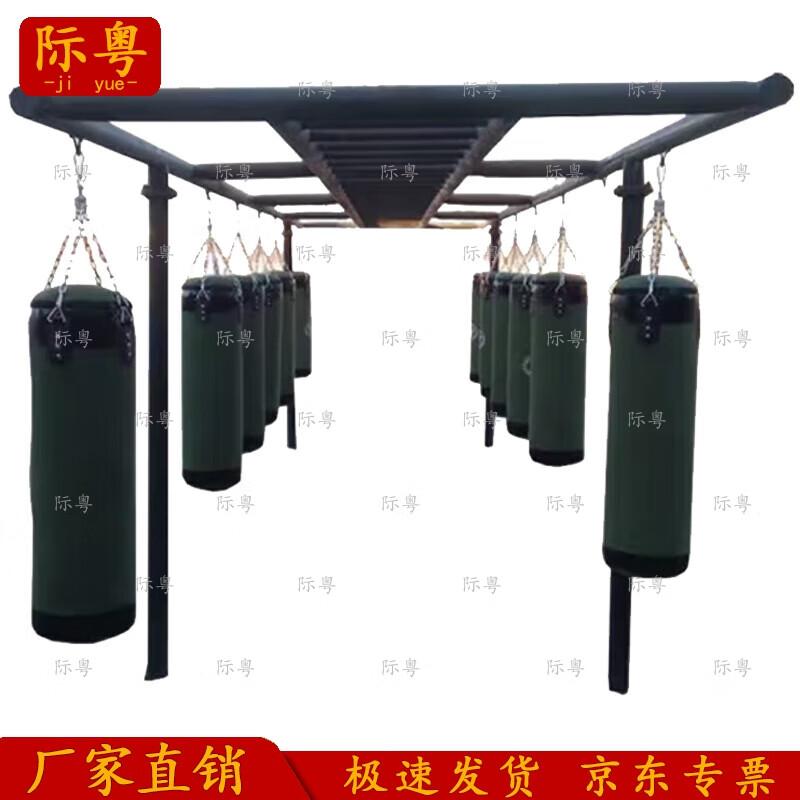 Outdoor Sandbag Training Rack System