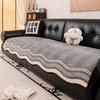 Simple High-End Special-Shaped Straight-Row Sofa Cushion Universal In All Seasons  New Combination Sofa Universal Cover