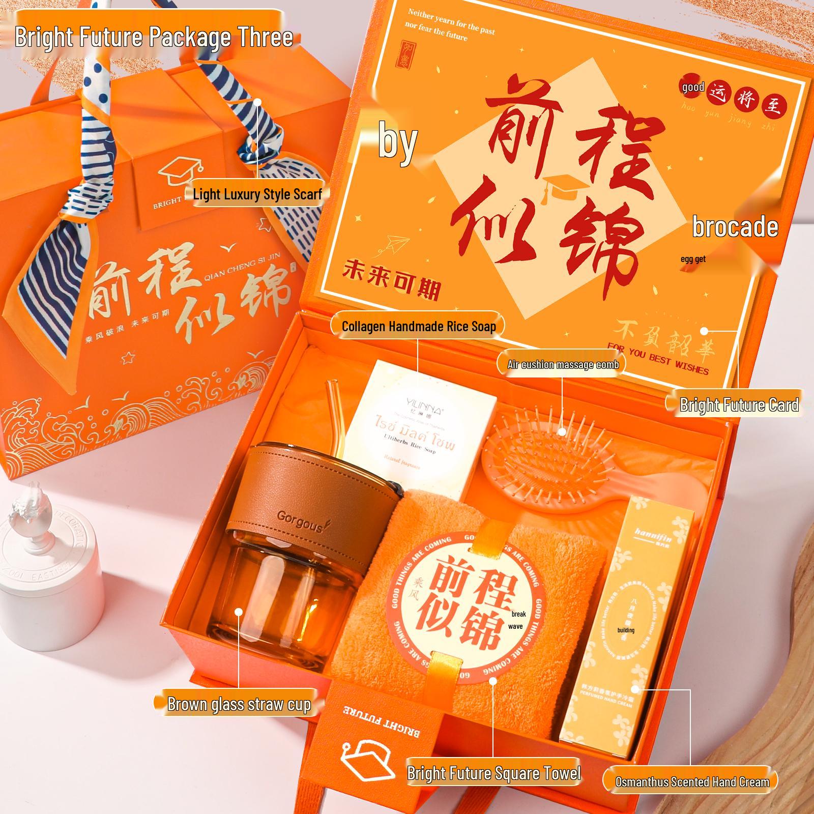 Inspirational Gaokao & Zhongkao Gift Box: Hundred-Day Oath, Graduation Souvenir, Adult Cheer-Up Gift