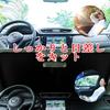 New Nissan Note Aura FE13 Special Sunshade Car Front 2021.8~Current NISSAN AURA FE13 Windshield UV Protection Sun Shade Sleeping in Car Shading Insula