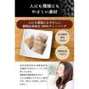 100 Hokkaido Schwarzbohnentee 4g 42 Beutel Ohne Zusatzstoffe Koffeinfrei Chayu Vollständig Geröstet Duftend Lecker Kalt Große Kapazität Wärme Aktivität Gesundheit