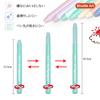 Shuttle Art Highlighter Smoky Solid Fluorescent Fluorescent Light Retractable Gel with Clear for Marking Convenient Storage Pens, Colors, 12-Color