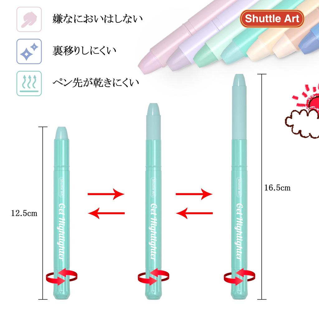 Shuttle Art Highlighter Smoky Solid Fluorescent Fluorescent Light Retractable Gel with Clear for Marking Convenient Storage Pens, Colors, 12-Color
