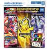 Pokémon Frenda Treasure Pokémon Set - Corydon, Milydon, and Pikachu