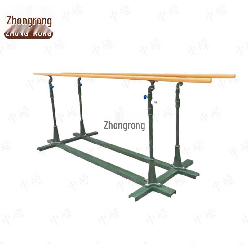 Zhongrong Upgraded Outdoor Freestanding Parallel Bars
