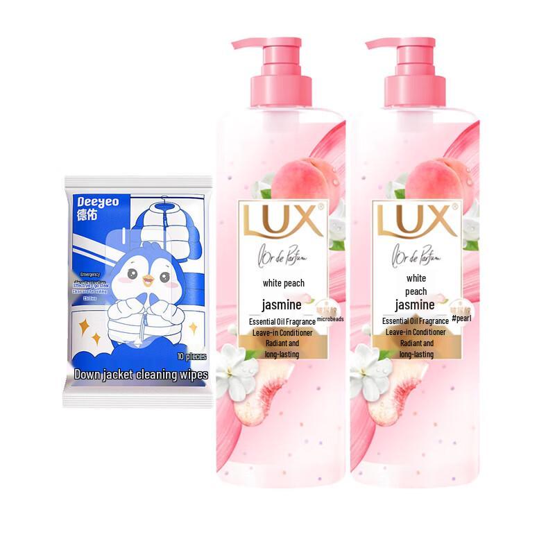 DeYou Down Jacket Cleaning Wipes & Conditioner Bundle