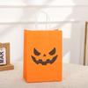 Halloween Themed Pumpkin Bags with Handles Fun Trick Or Treat Candy Pouches for Family Holiday Gift Wrapping