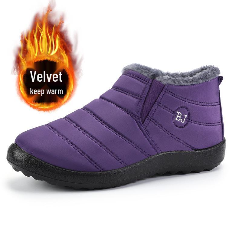 Unisex Plus Size Fleece-Lined Cotton Snow Boots for Middle-Aged & Elderly - Warm, Slip-On, Low-Cut Design